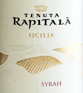 Тенута Рапитала Сира Сицилия