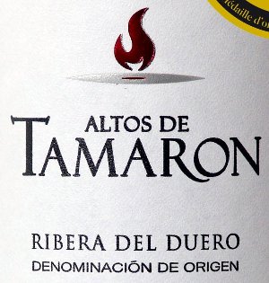 Альтос де Тамарон ховен